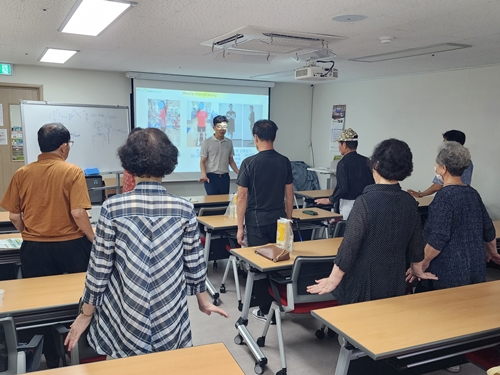 KakaoTalk_20230911_152918646_08.jpg