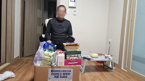 홈4.jpg