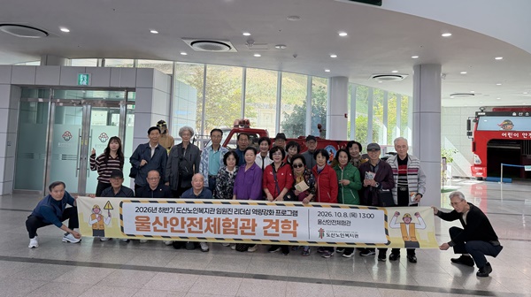 KakaoTalk_20261008_155451314_03.jpg