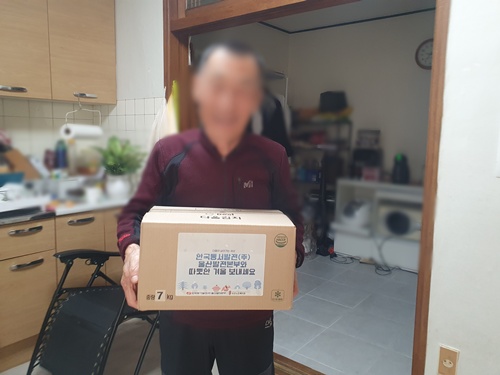 KakaoTalk_20251128_101927253.jpg