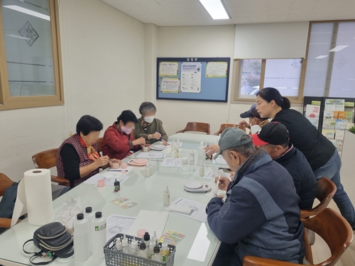 KakaoTalk_20231115_141149304_07.jpg