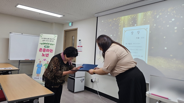 홈페이지8.jpg