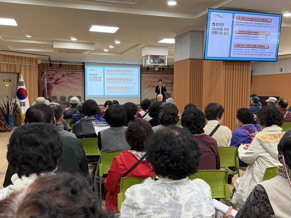 신한은행 금융교육.jpg