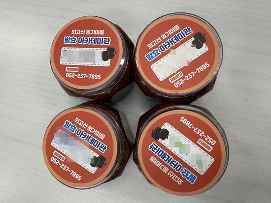 KakaoTalk_20250902_123447458.jpg