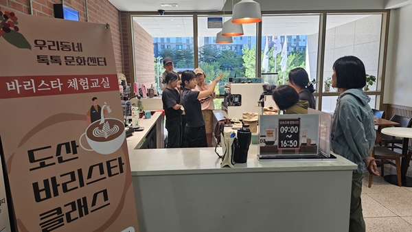 홈페이지3.jpg