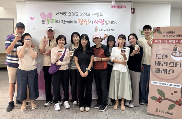 단체사진.jpg