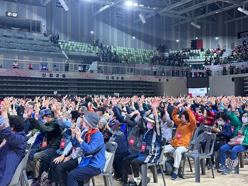 KakaoTalk_20231020_142755045_06.jpg