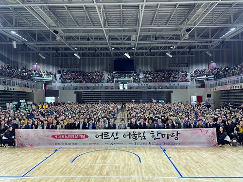 KakaoTalk_20231020_142755045_17.jpg