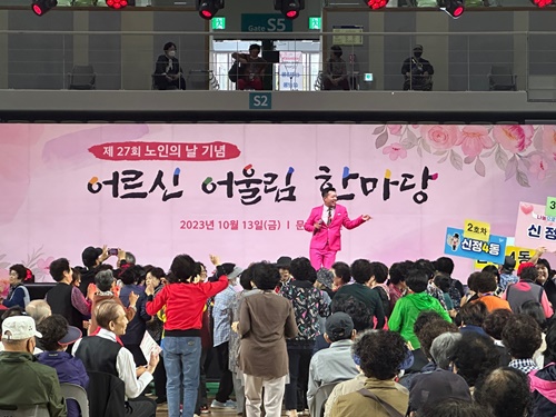 KakaoTalk_20231020_142755045_03.jpg