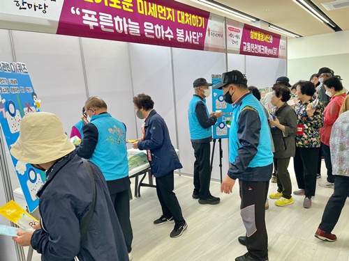 KakaoTalk_20231020_142755045_01.jpg