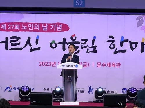 KakaoTalk_20231020_142755045_18.jpg