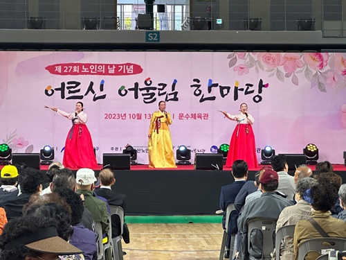 KakaoTalk_20231020_142755045_04.jpg