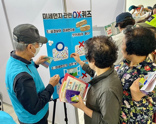 KakaoTalk_20231020_142755045.jpg