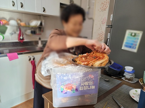 KakaoTalk_20251204_142050285.jpg