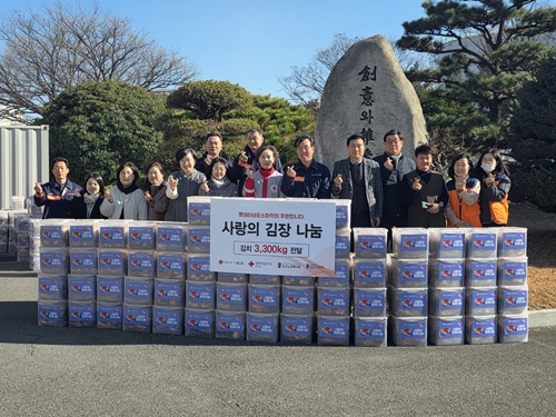 KakaoTalk_20251209_133856883_01.jpg