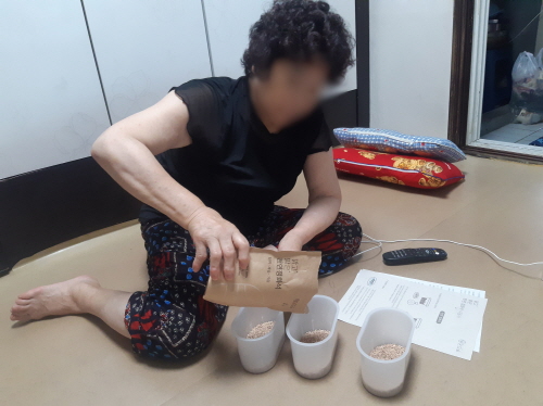 장마철 건강관리교육 4.jpg