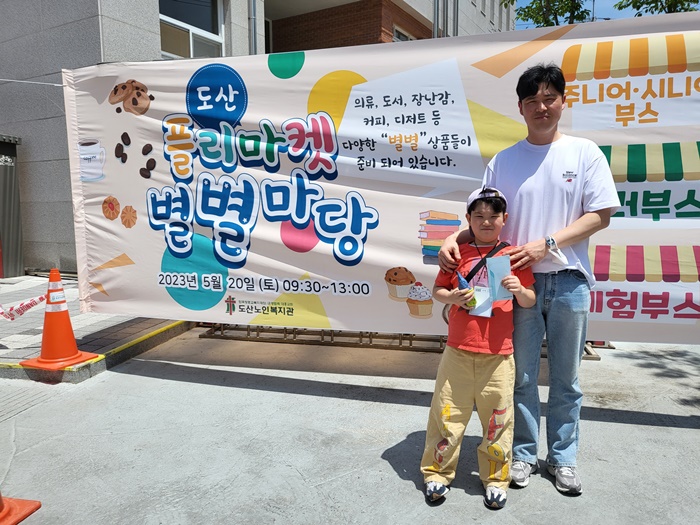 홈피용5.jpg