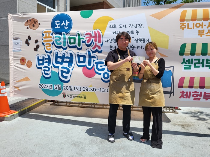 홈피용6.jpg