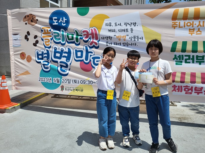홈피용7.jpg
