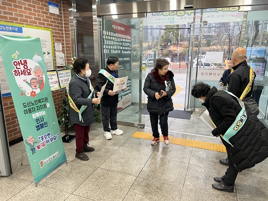 소식지1.jpg
