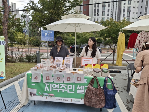 홈페이지4.jpg