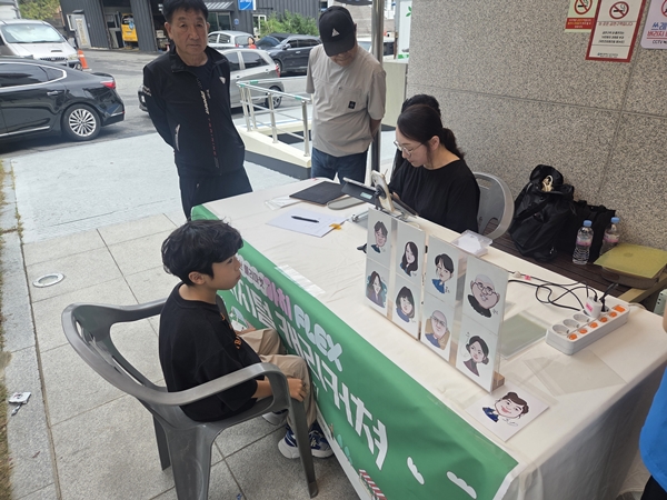 홈페이지6.jpg