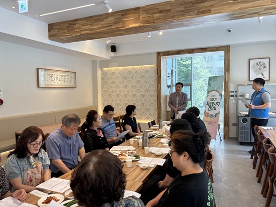 상반기 자원봉사자 간담회 (3).jpg