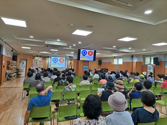 스쿨혹서기안전교육(8.3)-4.jpg