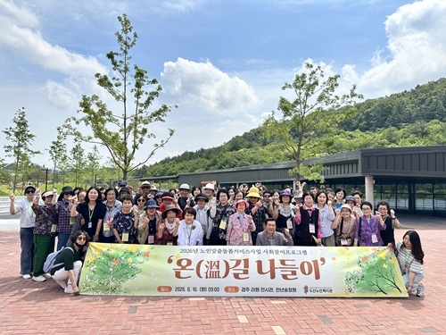 KakaoTalk_20260616_143403541_03.jpg