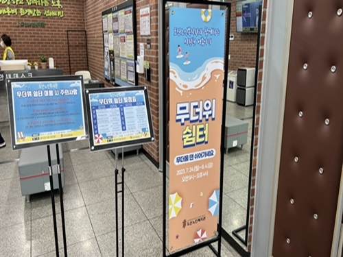 홈피용4.jpg