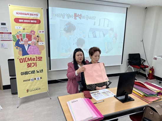 홈피용6.jpg