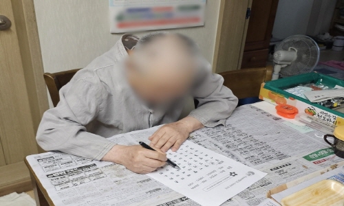 [크기변환]1.jpg
