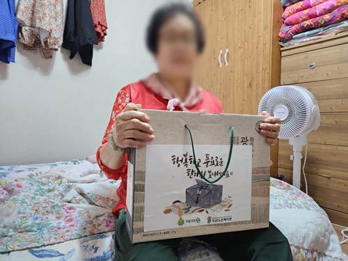 KakaoTalk_20250924_172541720.jpg