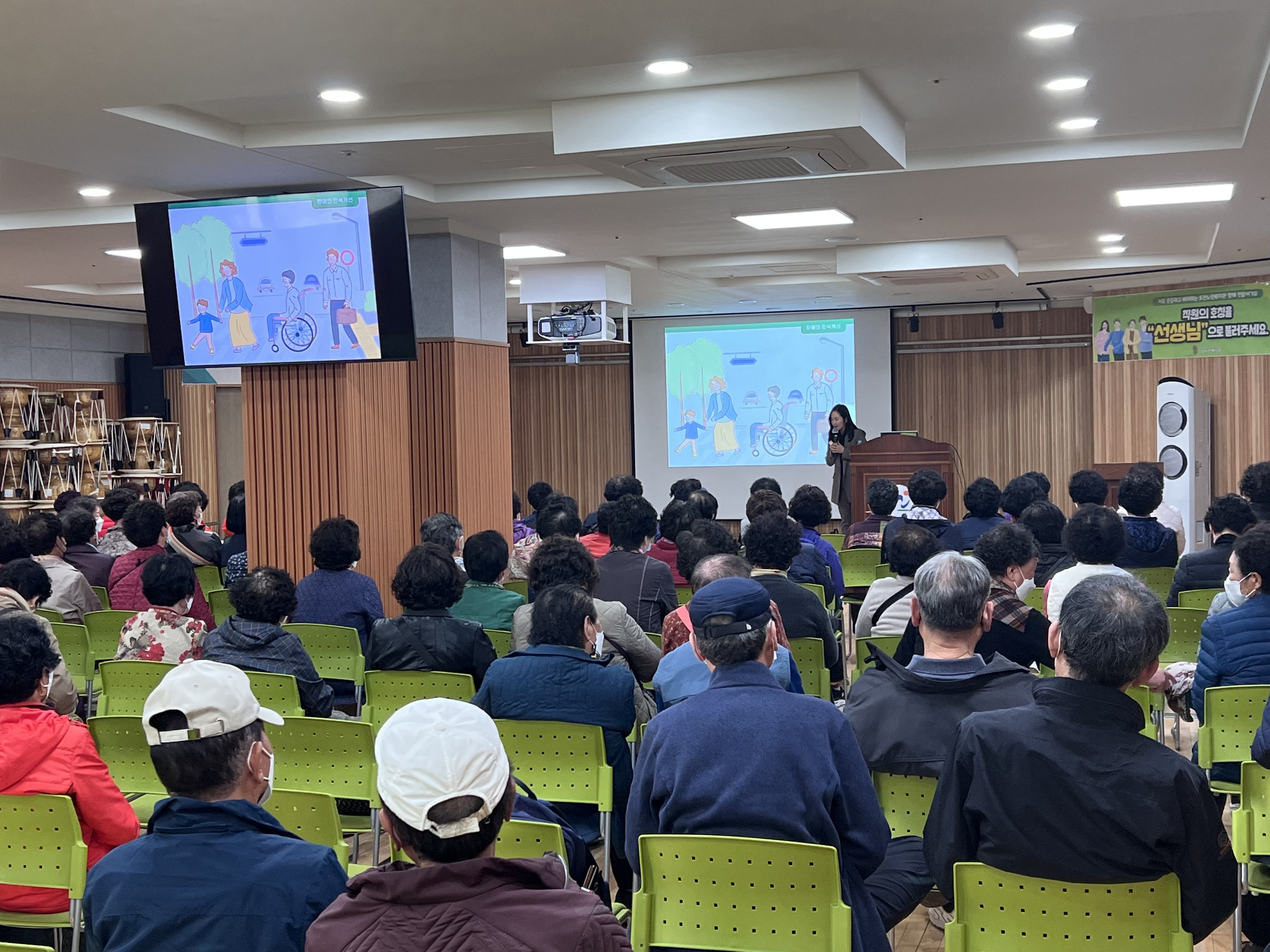 활동교육 3.jpg
