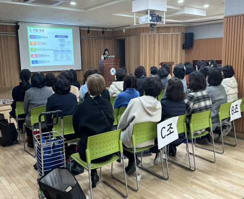 [크기변환]KakaoTalk_20240108_113339675_01.jpg
