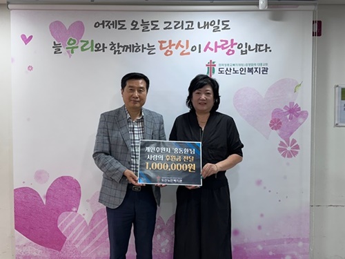 KakaoTalk_20240715_104822977_01.jpg