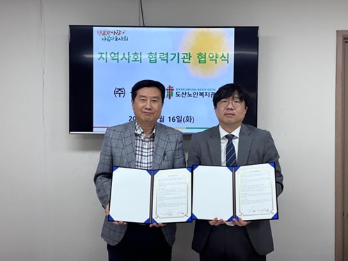 KakaoTalk_20240716_170124154_01.jpg
