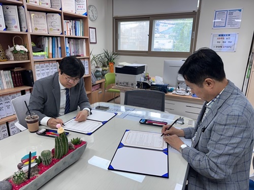 KakaoTalk_20240716_170124154.jpg