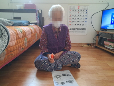 [크기변환][꾸미기]3월 건강교육1.jpg