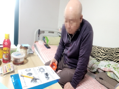 [크기변환][꾸미기]정송학(신여옥t).jpg
