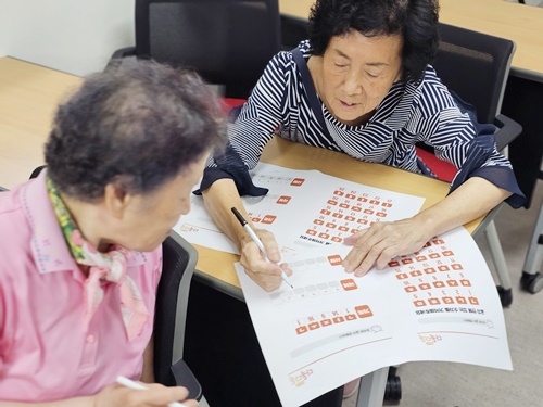 003-20240924.jpg