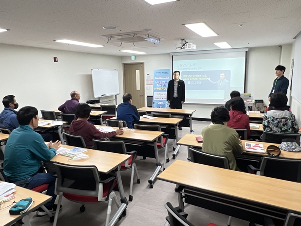 KakaoTalk_20240408_152856799_04.jpg