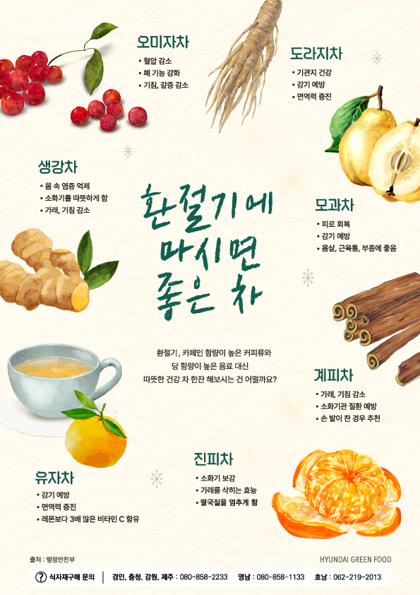24.03.정기POP(2).jpg