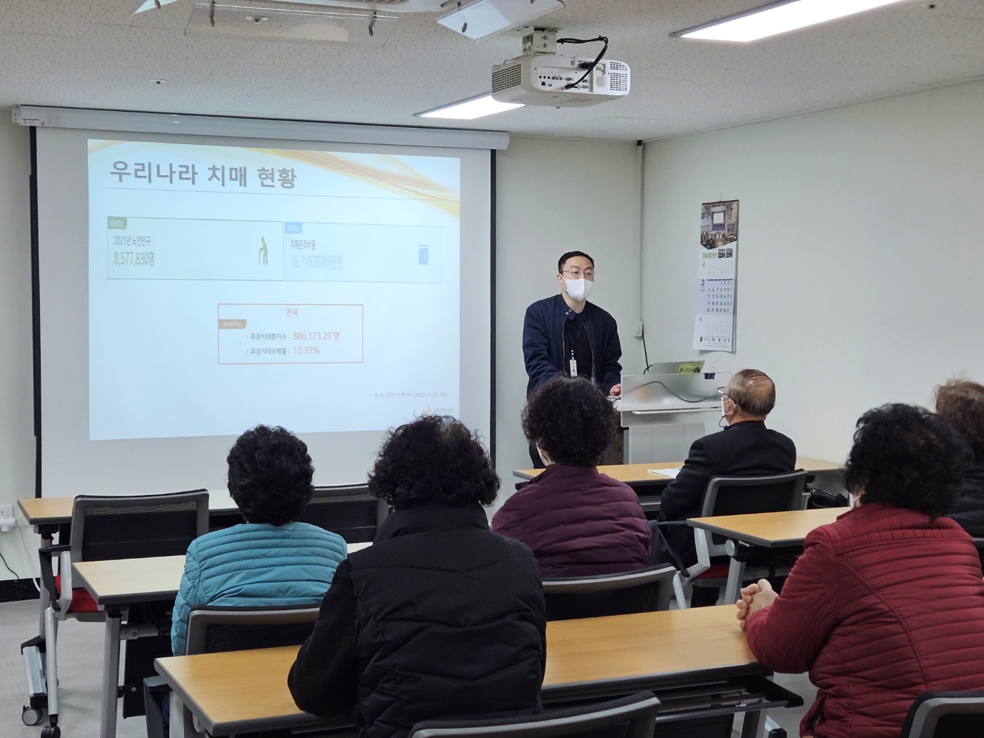 KakaoTalk_20230323_133008265_22.jpg