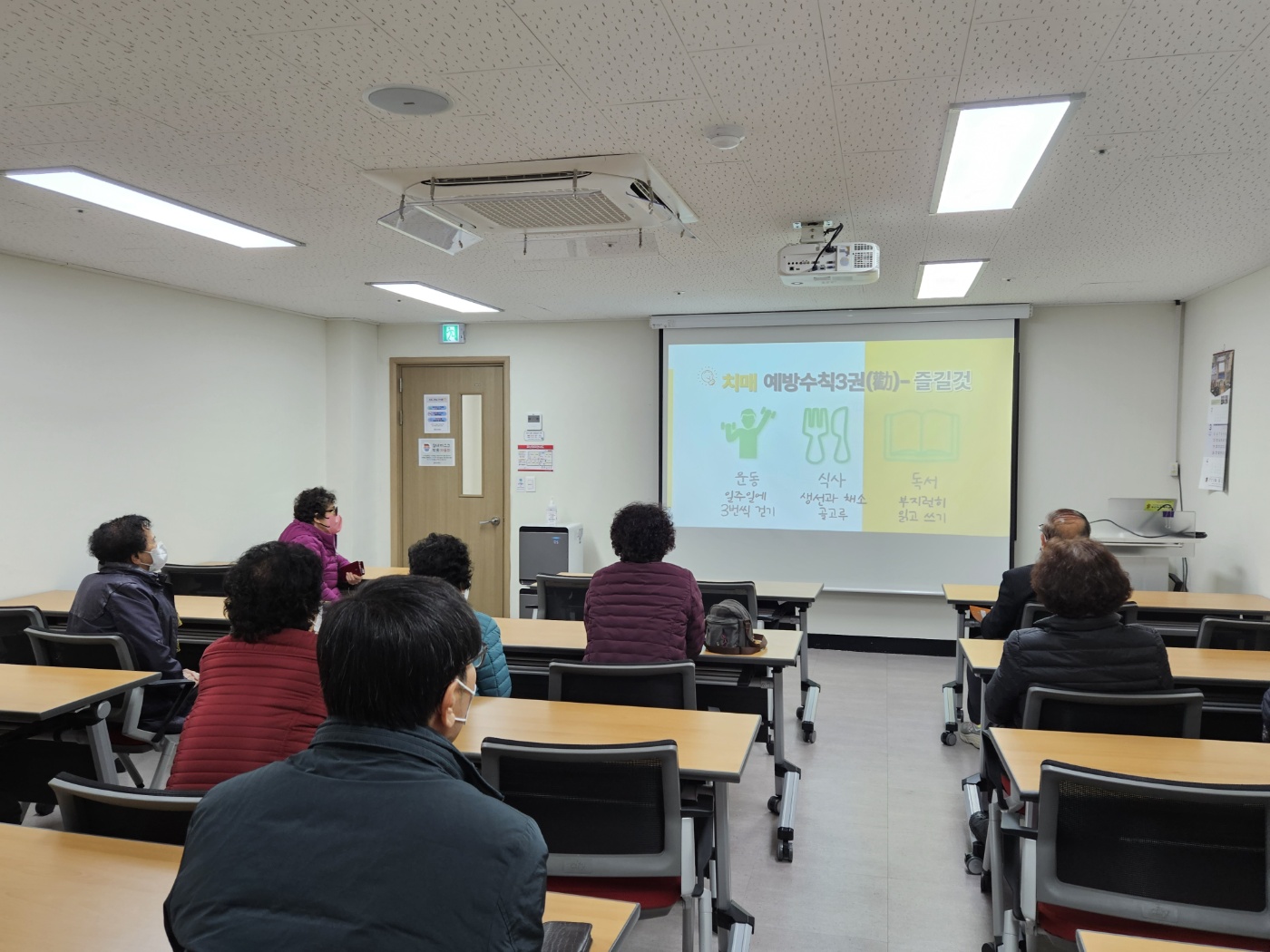 KakaoTalk_20230323_133008265_01.jpg