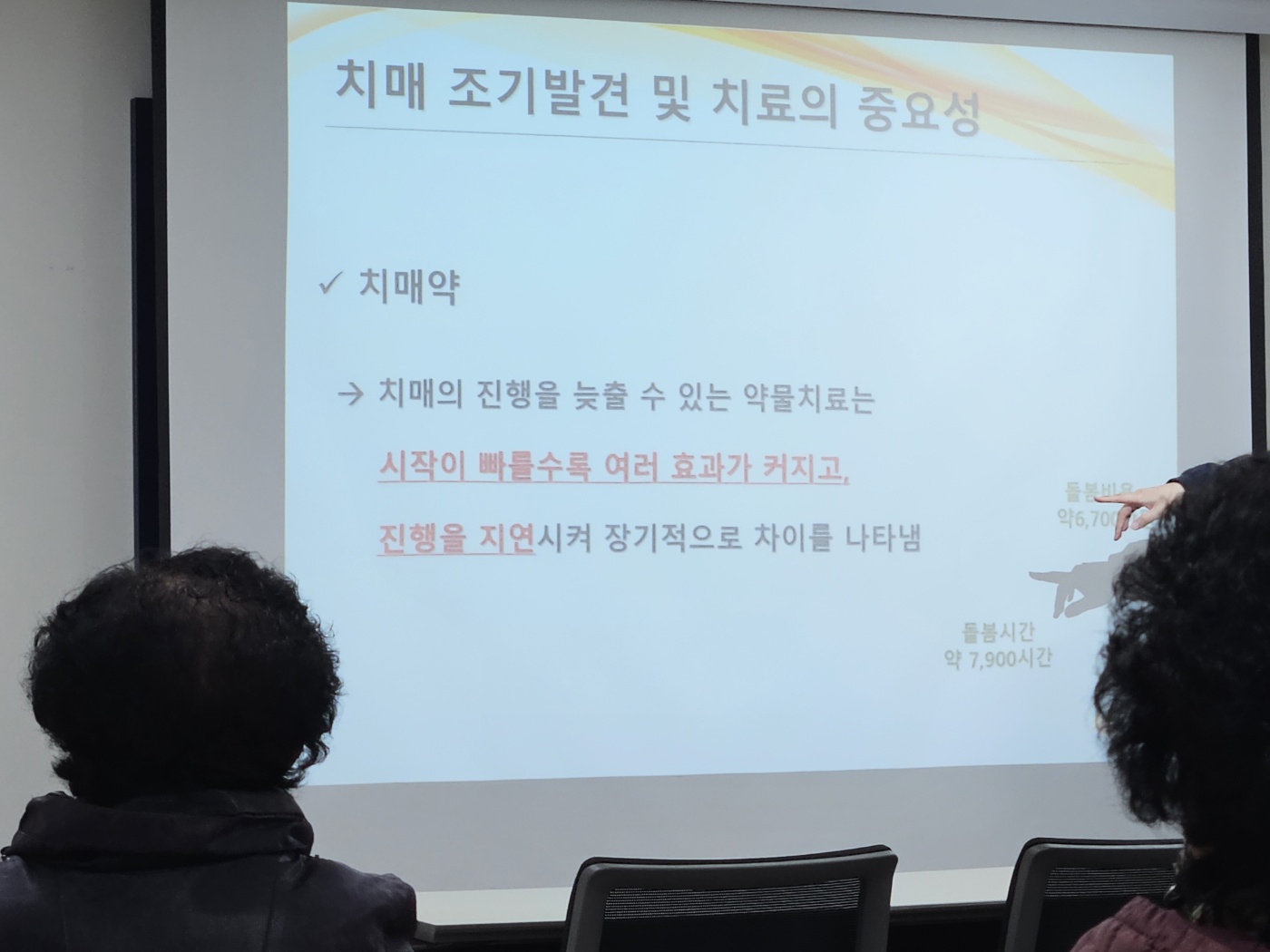 KakaoTalk_20230323_133008265_13.jpg