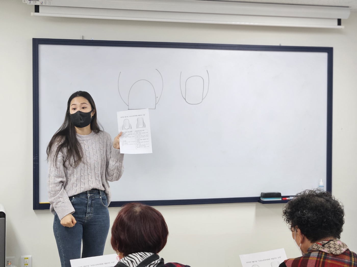 KakaoTalk_20230323_163222155_06.jpg
