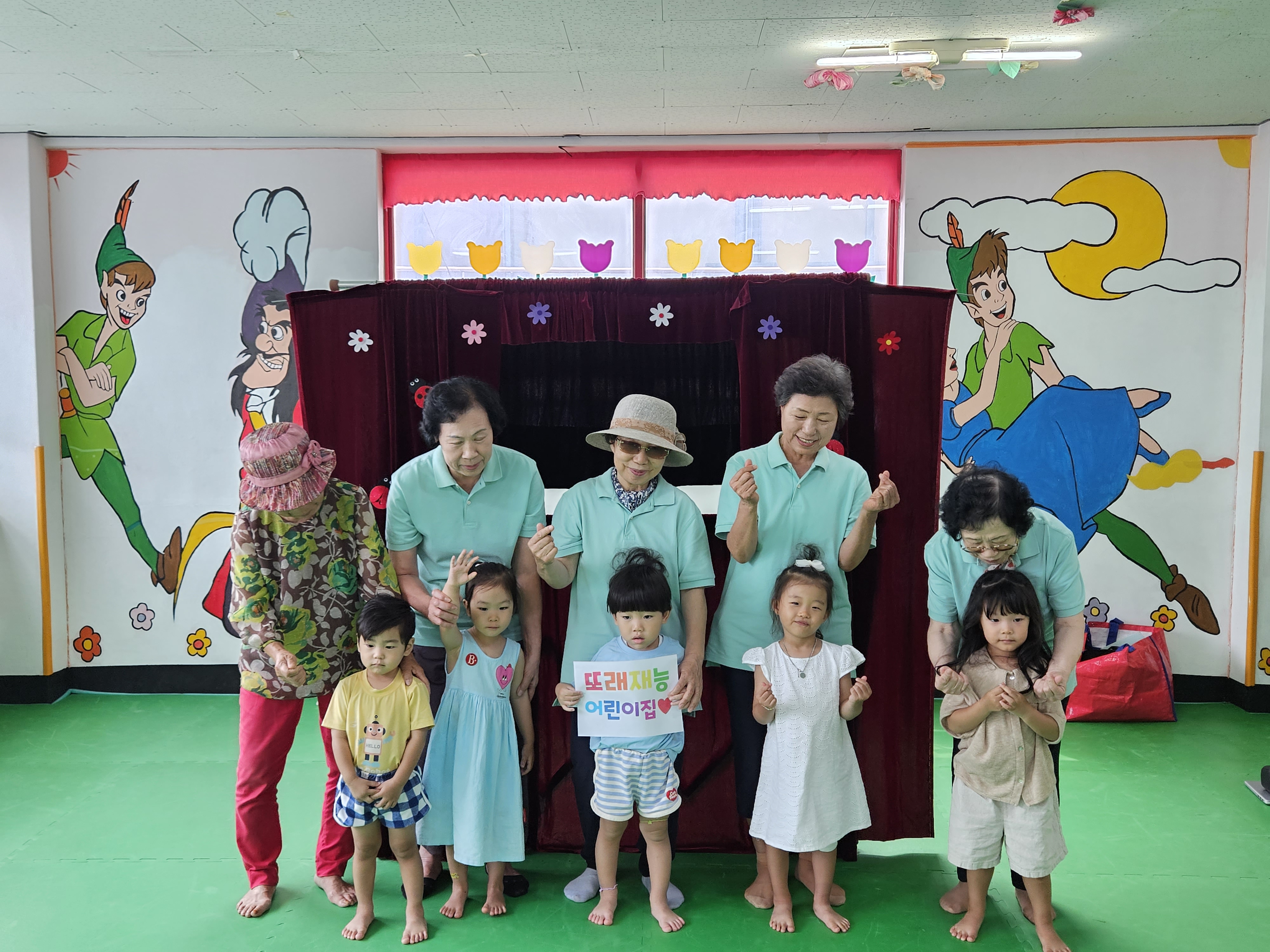KakaoTalk_20230817_102746421_02.jpg