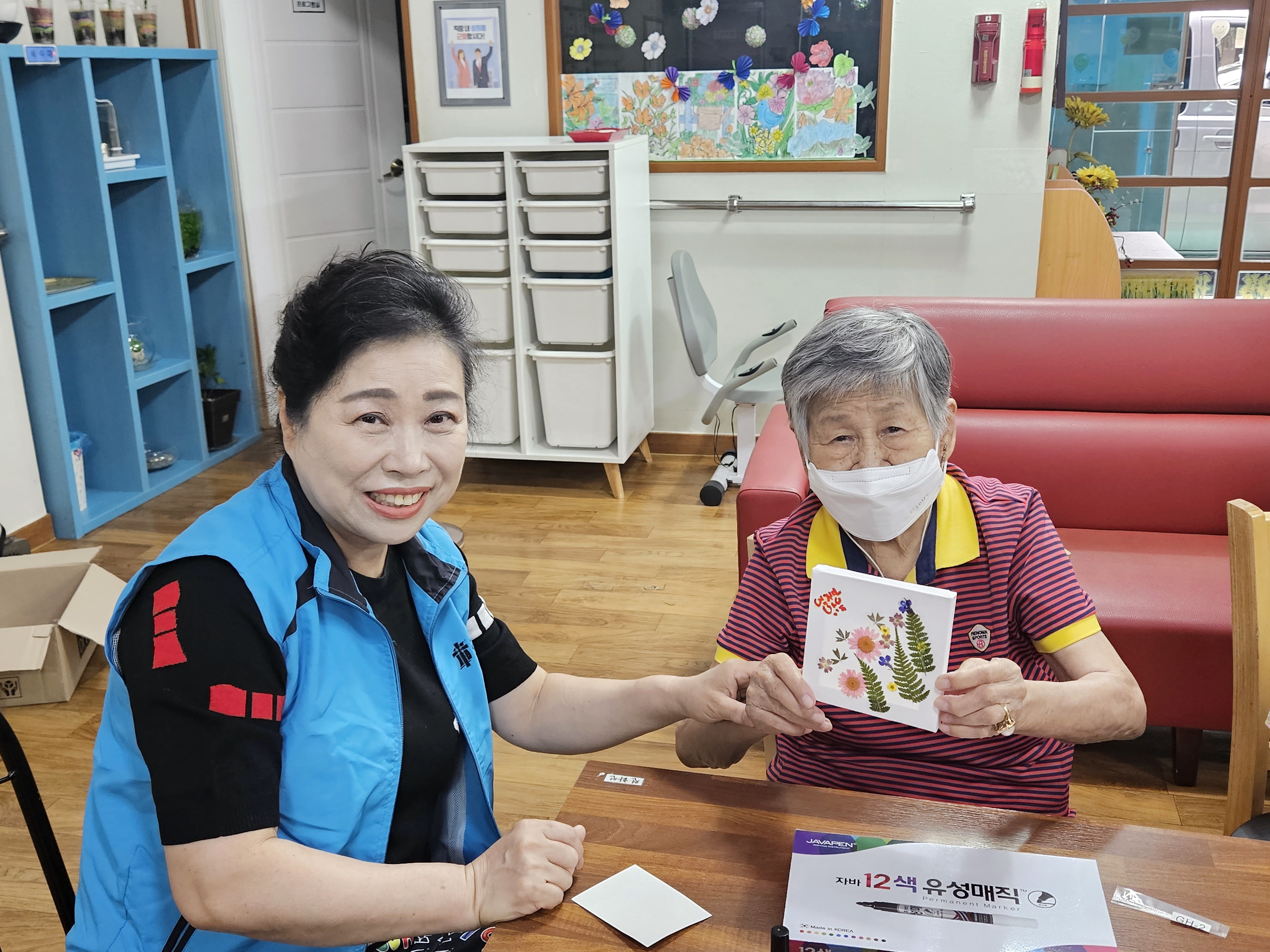 KakaoTalk_20230817_173251071_01.jpg