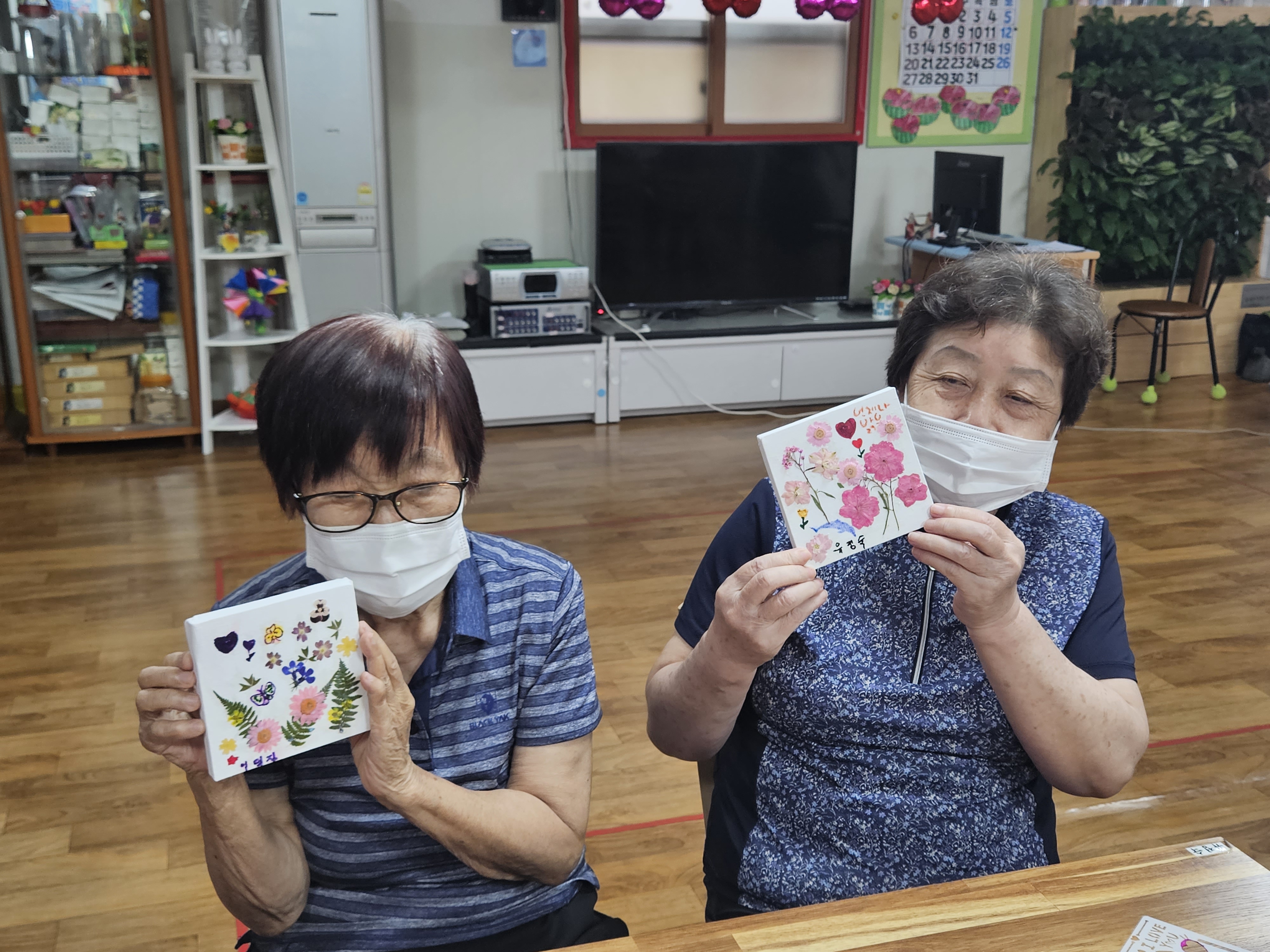 KakaoTalk_20230817_173251071_02.jpg
